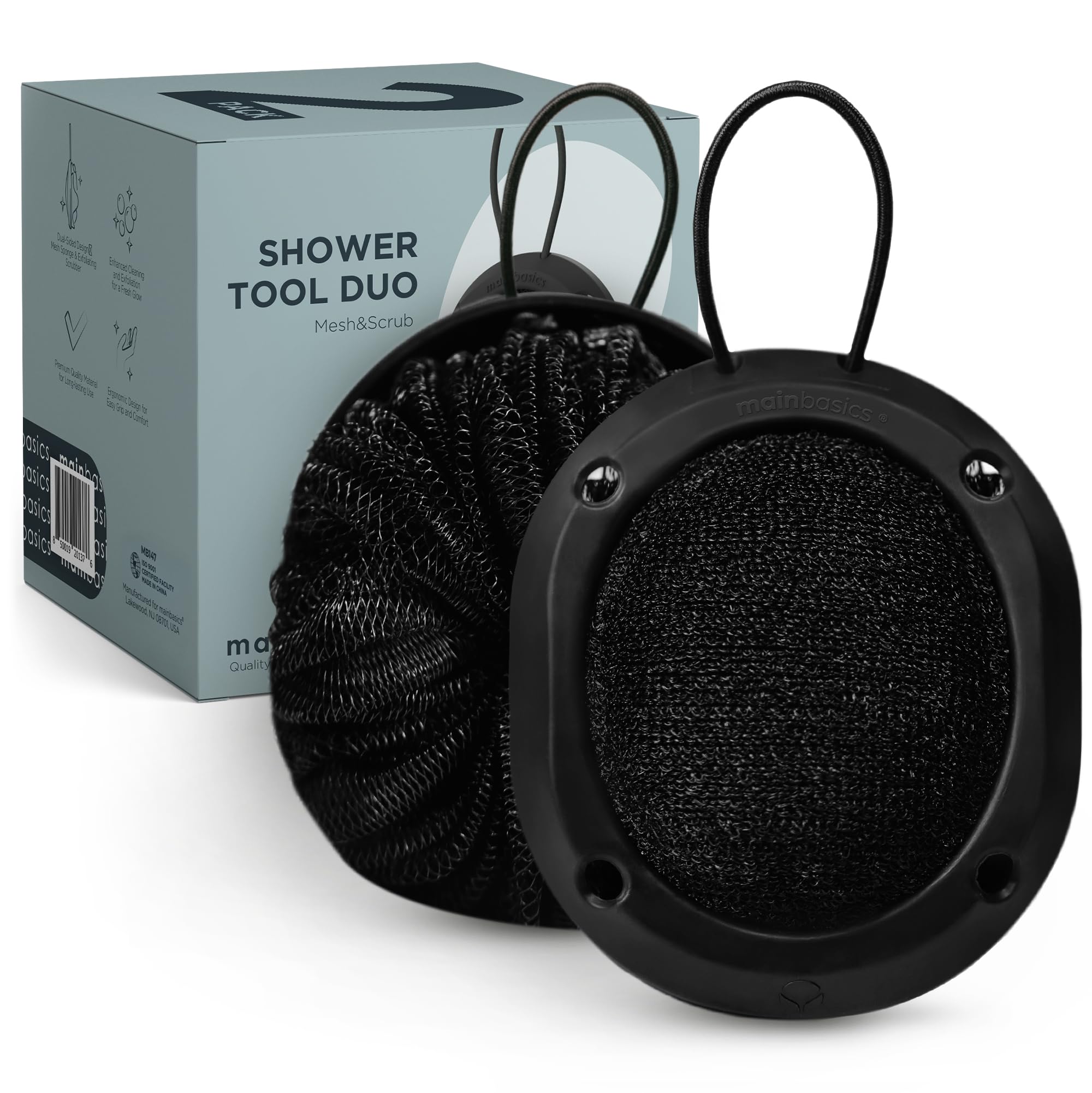 MainBasics Shower Tool Duo 2-1 Shower Loofah Sponge and Exfoliating Body Scrubber (2 Pack)
