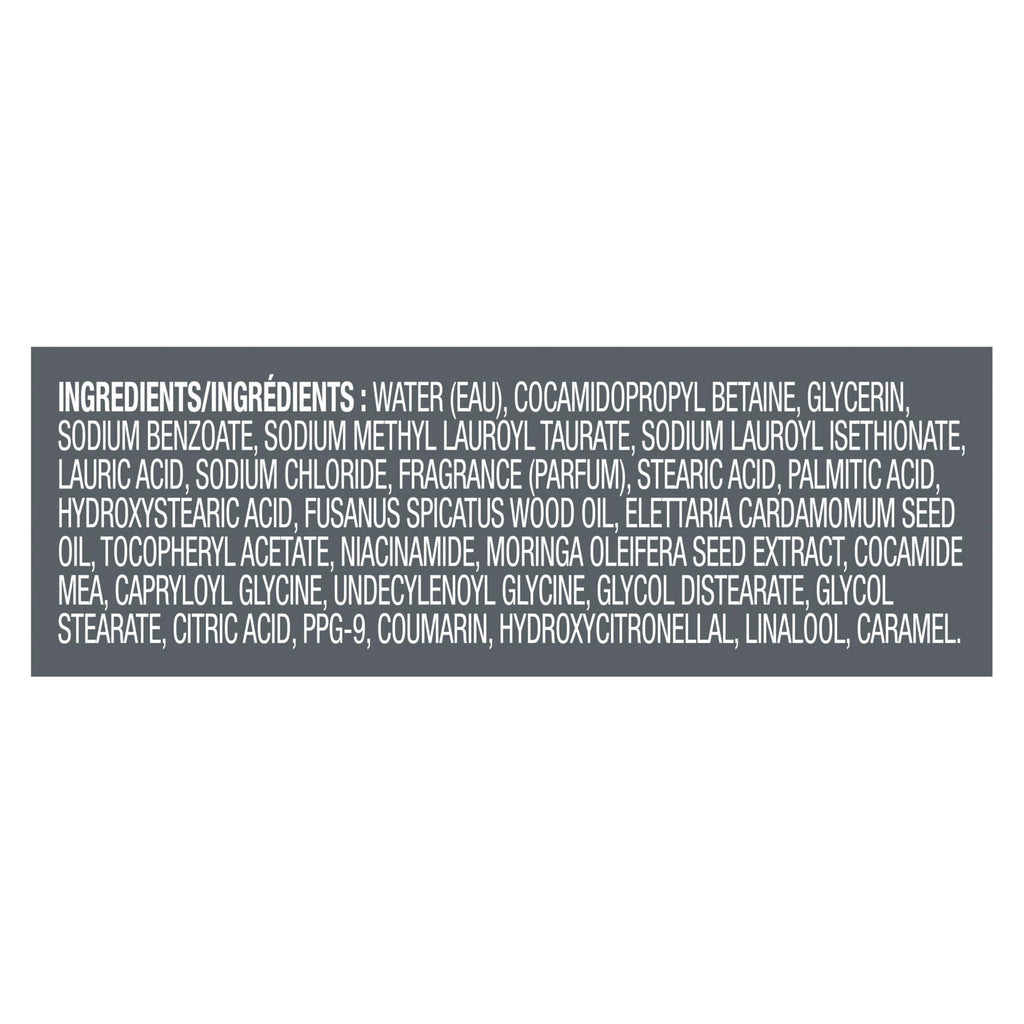 DOVE MEN Sandalwood + Cardamom Oil Moisturizing Body Wash | #1 Dermatologist Body Wash for Men, Sulfate Free, Paraben Free, & Dye Free | 26oz