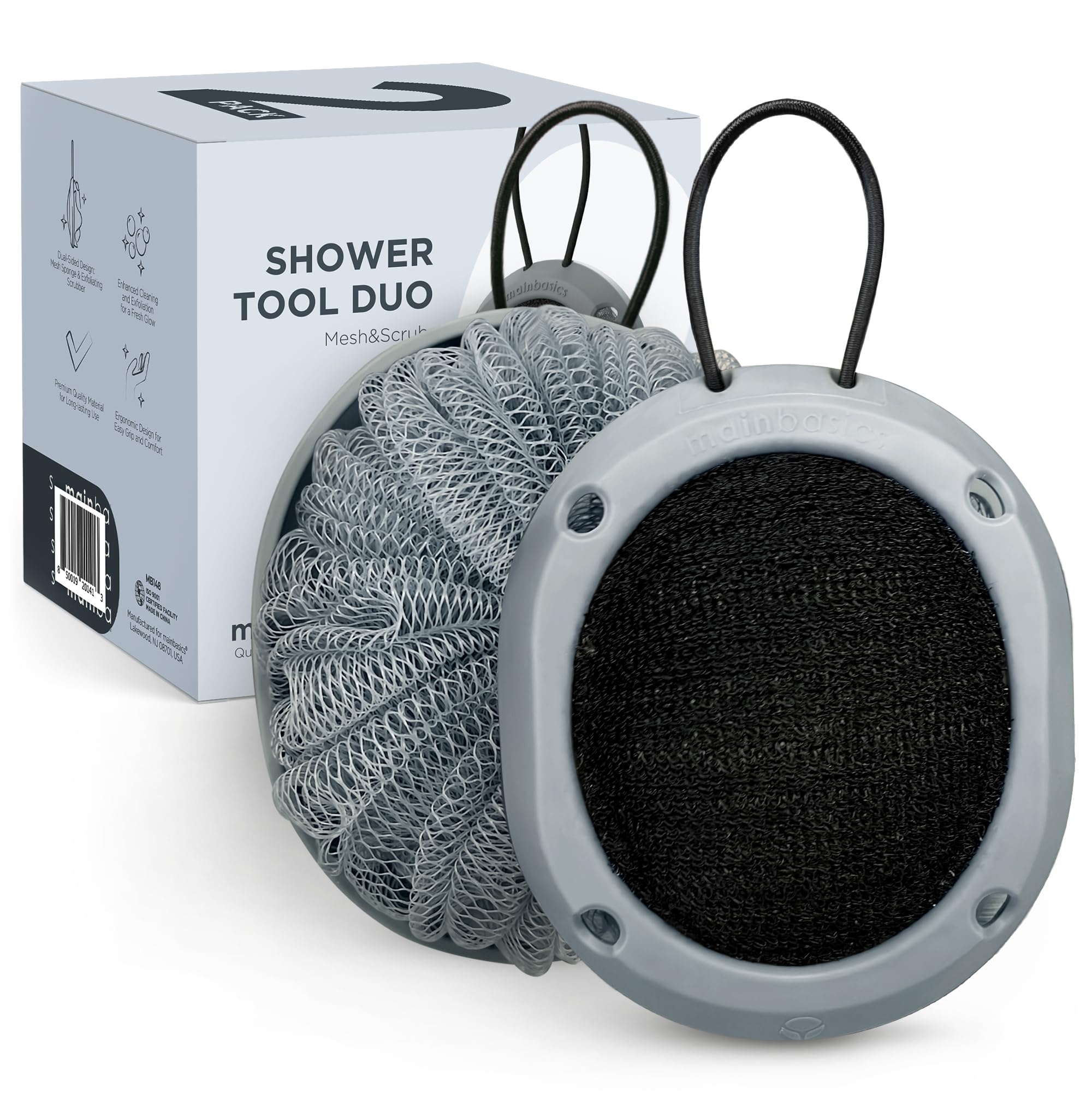 MainBasics Shower Tool Duo 2-1 Shower Loofah Sponge and Exfoliating Body Scrubber (2 Pack)